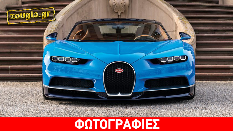 Από πότε εκπροσωπείται η Bugatti στην Ελλάδα…
